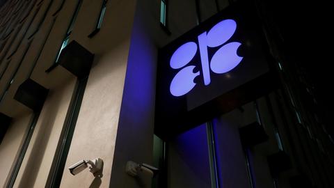 Trump says some OPEC members agree to increase oil production