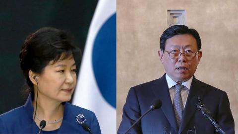 S Korea's ousted leader Park and Lotte chief charged with bribery