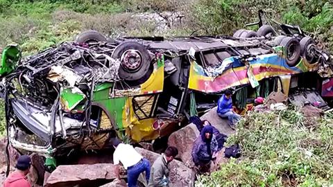 At least 17 killed as bus plunges off cliff in Peru