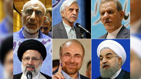 Iran's Guardian Council selects six candidates for May elections