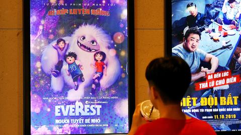 'Abominable' film axed in Malaysia after rebuffing order to cut China map