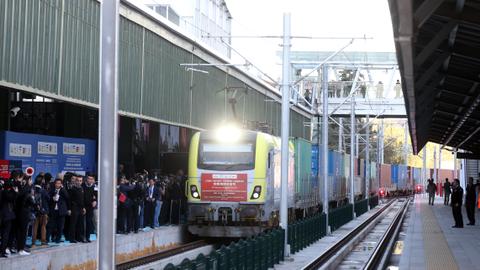 Europe-bound China train sets off from Ankara