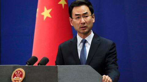 China defends Xinjiang crackdown after massive document leak