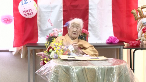 Japanese woman turns 117 years old, extends record as world's oldest person