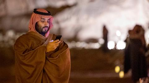 Bezos phone hack shows 'possible involvement' of Saudi prince