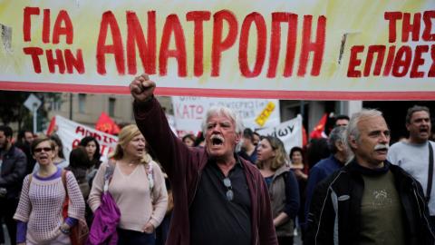 Greek senior citizens angered over austerity measures