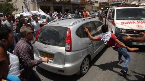 Palestinian killed in West Bank clash