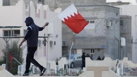 Bahrain outlaws main secular opposition