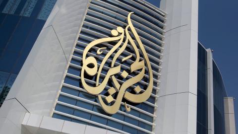 Al Jazeera Arabic Twitter account restored after temporary suspension