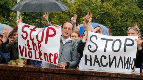 Belarus opens probe against new opposition council