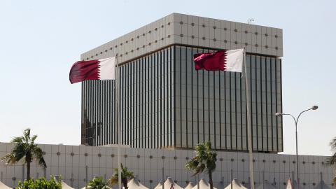 Qatar crisis: latest developments