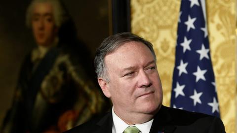 Pompeo sees smooth transition to "second Trump administration"