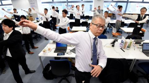 Japanese companies introduce exercise at work