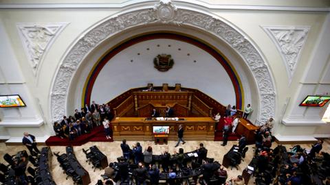 Venezuela's parliament convenes, rejects Constituent Assembly