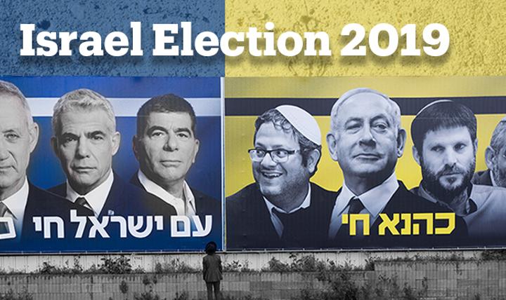 Israel Election 2019