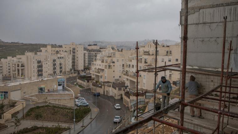 Türkiye condemns Israeli plan to expand illegal settlements