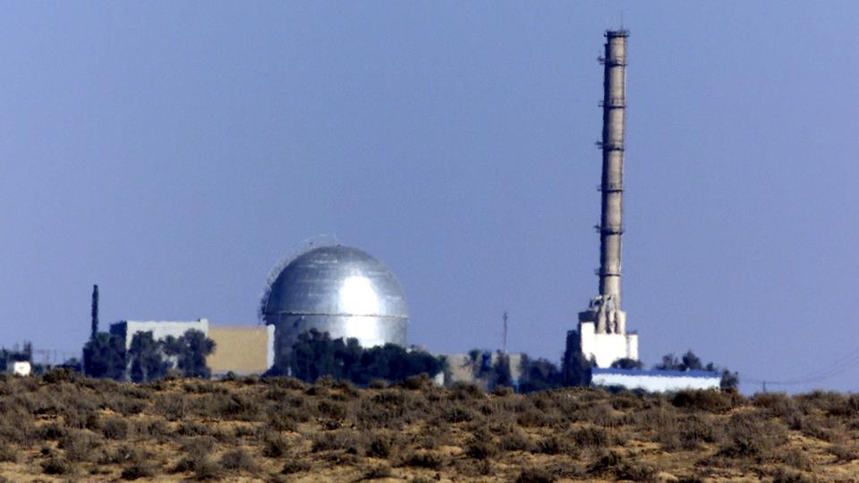 Syrian missile' strikes near Israel's Dimona nuclear reactor