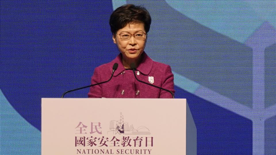 Hong Kong Chief Executive Carrie Lam speaks at a ceremony marking the National Security Education Day in Hong Kong, China on April 15, 2021.