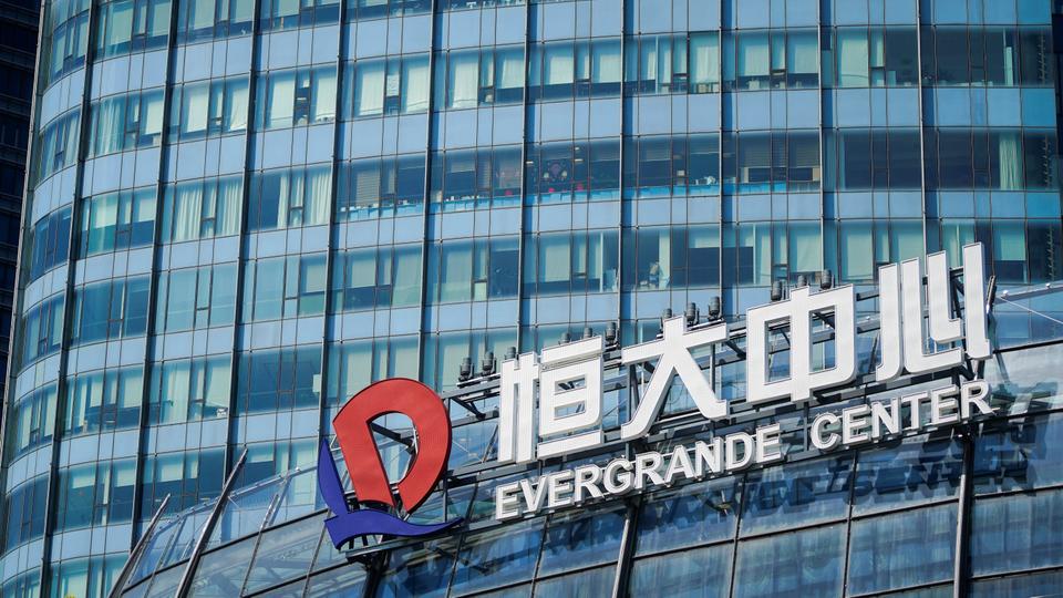 Evergrande S Second Biggest Shareholder Plans Complete Exit