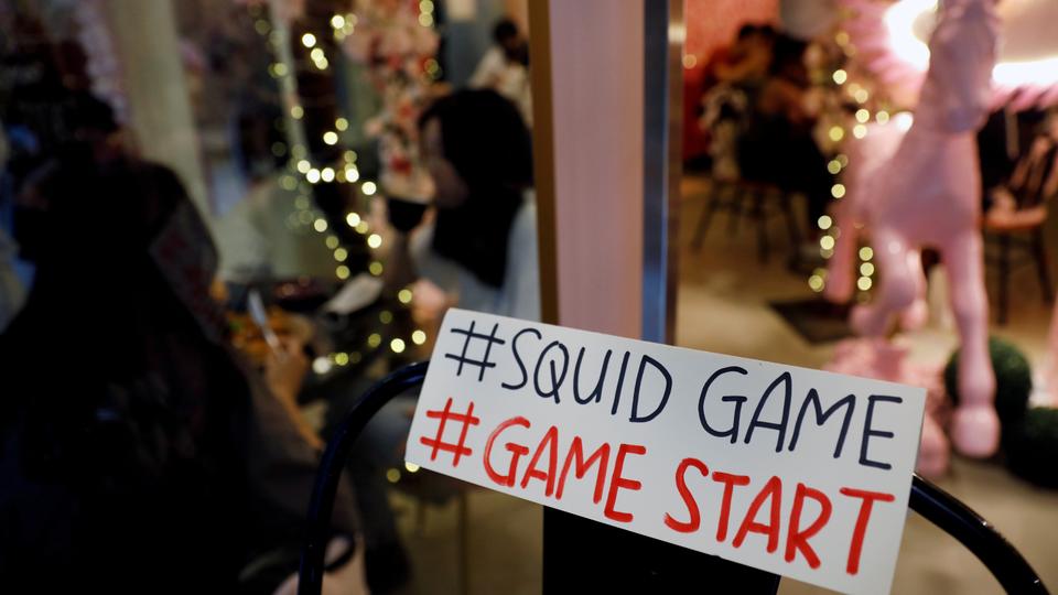 Netflix squid game Meet the