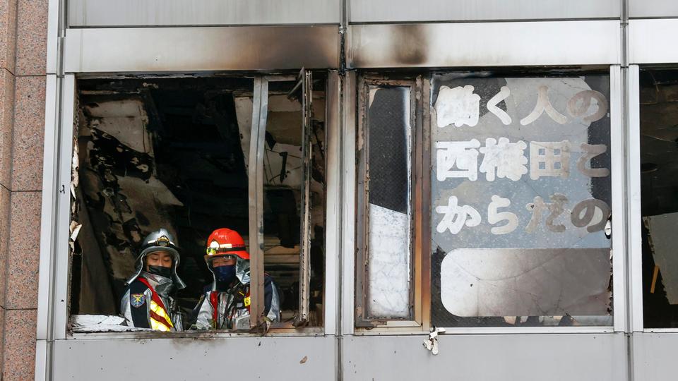 The fire broke out on the fourth or fifth floor of an eight-story building in a shopping and entertainment area.