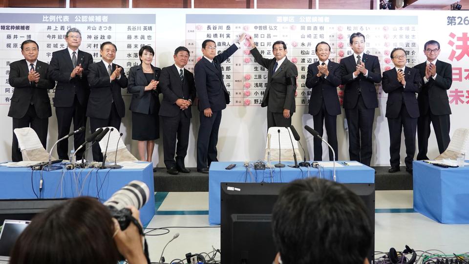 Abe's killing may have resulted in sympathy votes with turnout on Sunday was around 52 percent, up about 3 points from the previous 48.8 percent in 2019.