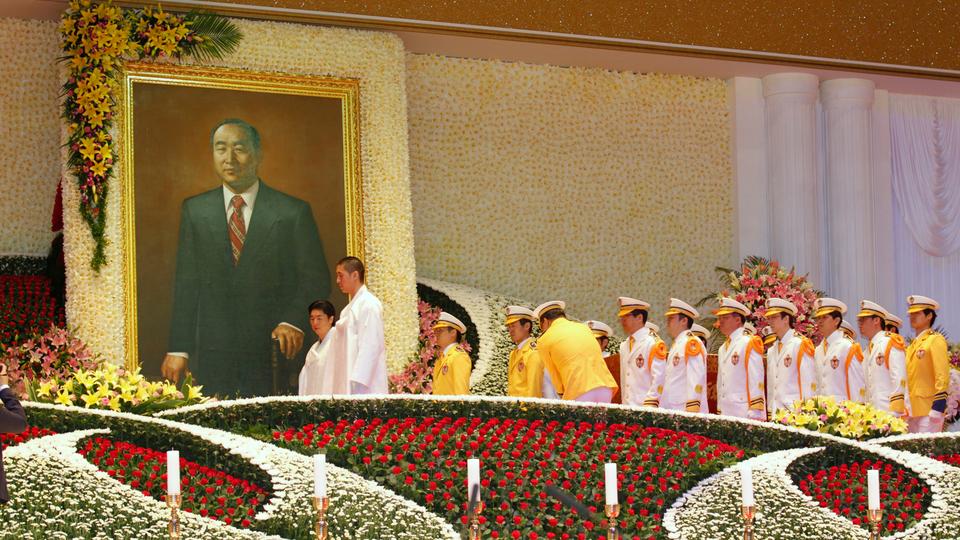 The Unification Church was founded in Korea in the 1950s by Sun Myung Moon, a divisive figure who died in 2012.