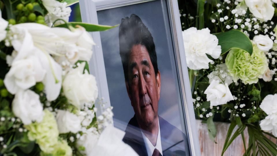 Police investigating Abe's suspected killer have said he targeted Abe because he believed the former PM  was linked to a particular religious group.