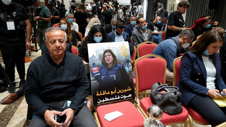 Shireen Abu Akleh, an Al Jazeera journalist and a prominent Palestinian reporter, was killed on May 11 as she covered an Israeli operation in the occupied West Bank.