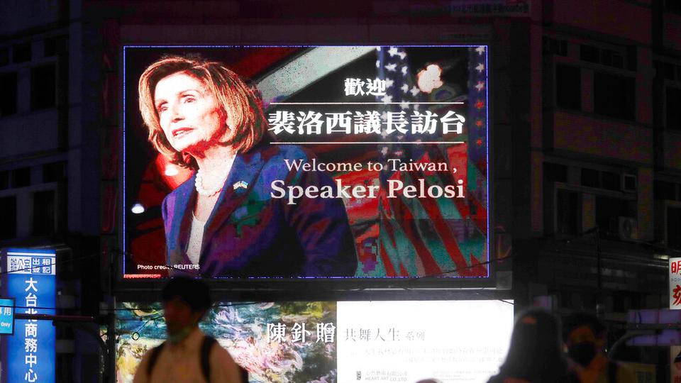 Nancy Pelosi's trip is 