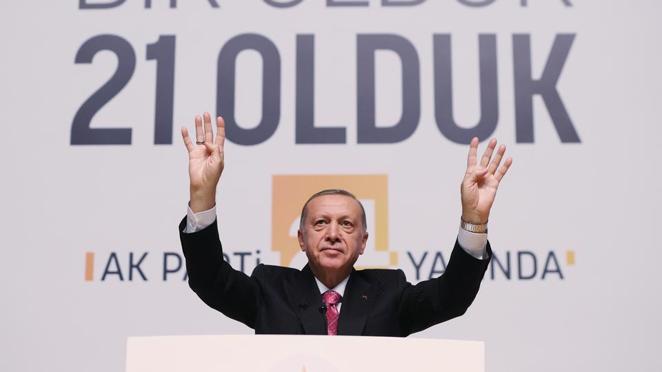 Erdogan also said he hoped that the party will 