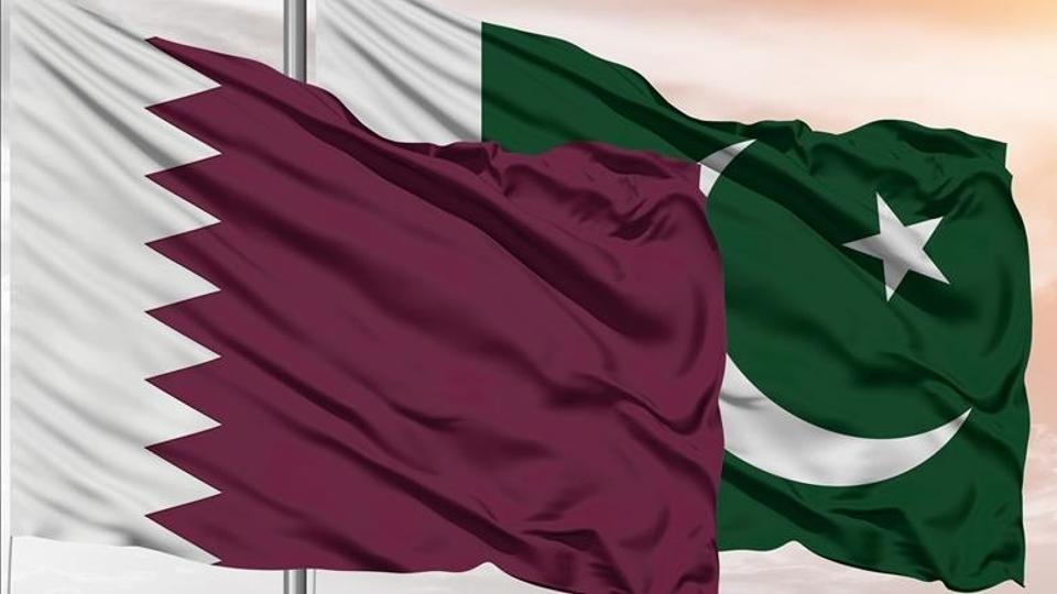 Qatar Investment Authority aims to invest $3 bln in Pakistan.