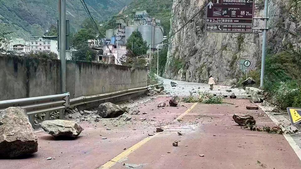 Earthquakes are fairly common in Sichuan, where an 8.0-magnitude quake in 2008 in Wenchuan county left tens of thousands dead and caused enormous damage.