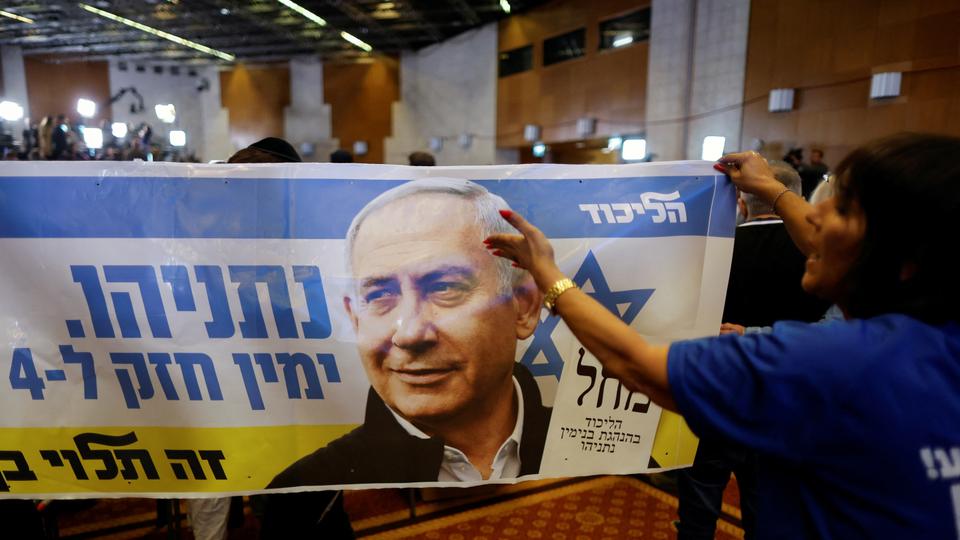 Arabs make up some 20% of Israel's population and have been a key factor in blocking Netanyahu in past elections, but this time around their vote was split among three different factions.