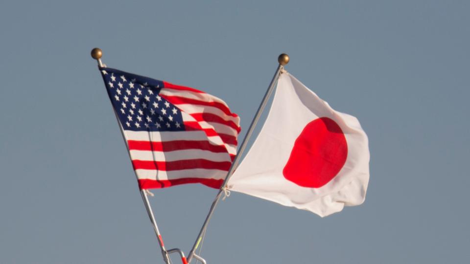 Both Washington and Tokyo will consider space attacks as triggers for their mutual defence treaty, top US diplomat says.