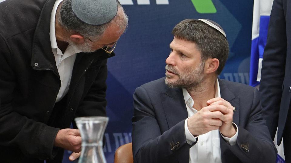 Smotrich heads a religious-nationalist party in Prime Minister Benjamin Netanyahu's hard-right coalition.