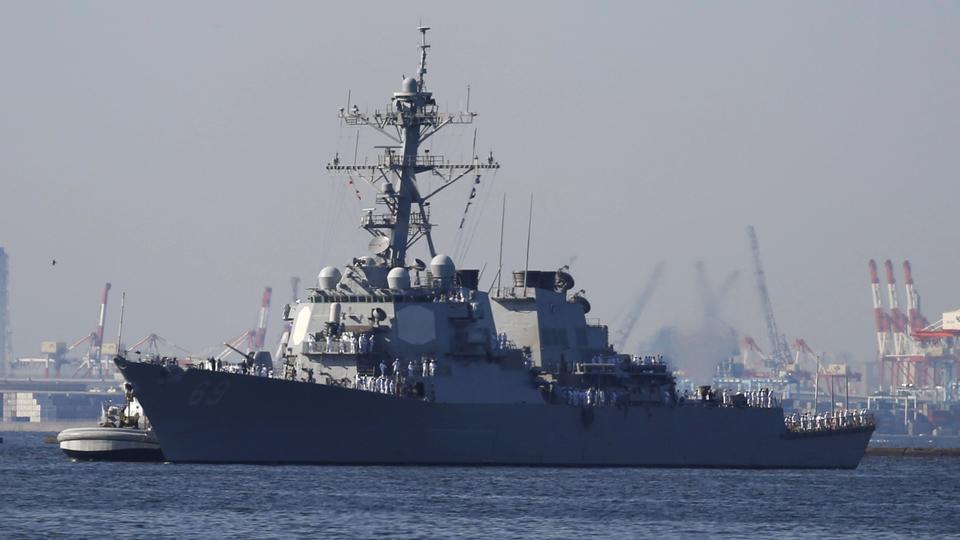 The US Navy's 7th Fleet says that the USS Milius is conducting routine operations in international waters.