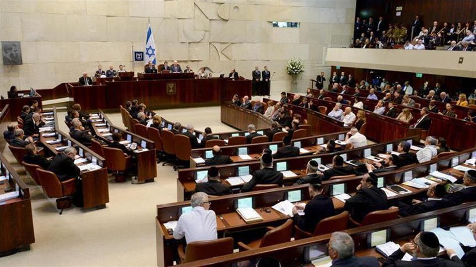 Early drafts of the legislation went further in what critics at home and abroad saw as discrimination towards Israel's Arabs, who have long said they are treated as second-class citizens.