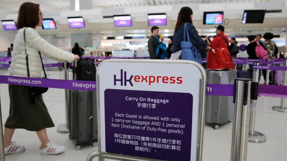 hong kong express airways baggage