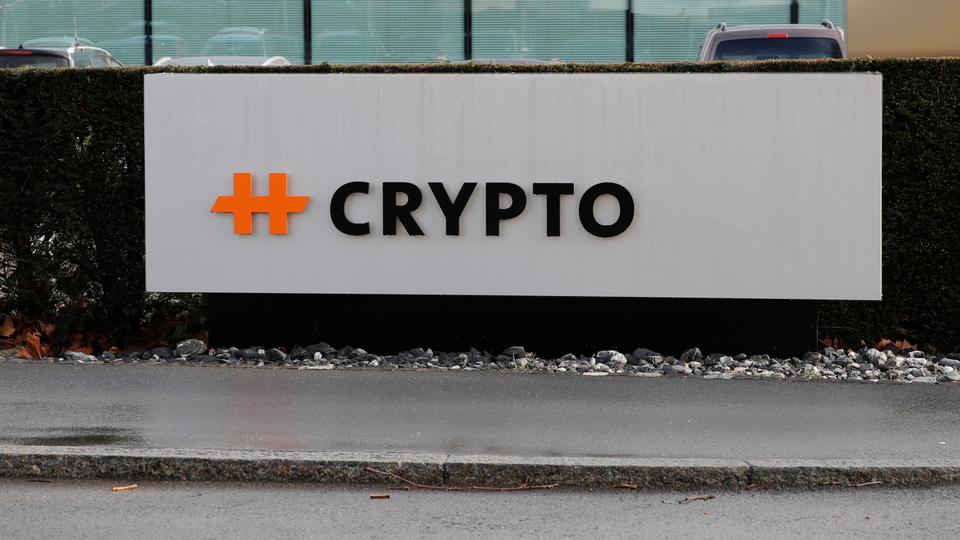 crypto ag switzerland