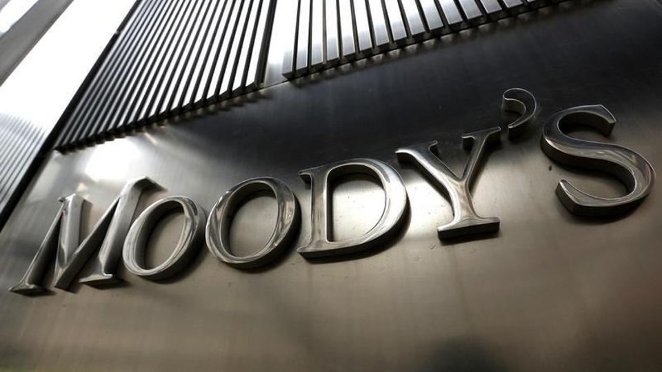 Moody's işareti, 6 Şubat 2013 tarihinde şirketin New York genel merkezi olan 7 World Trade Center'da sergileniyor.