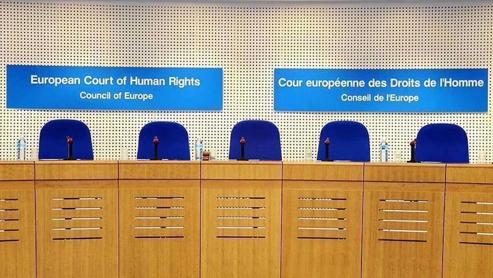 The European Court of Human Rights.