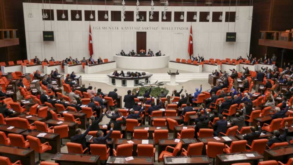 Photo of the Turkish Parliament in Ankara, Turkey, April 7, 2016.
