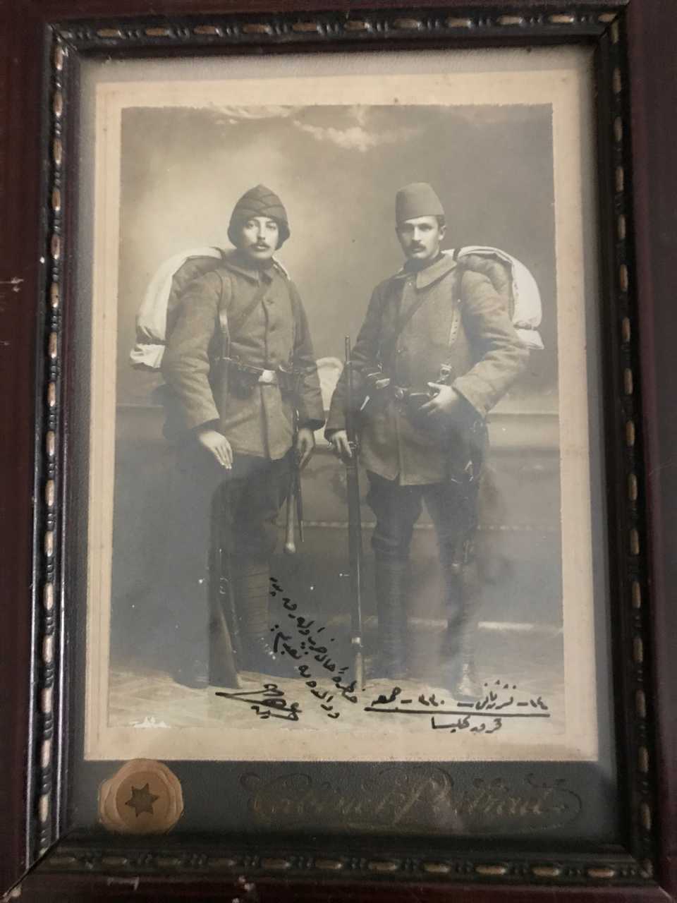 A portrait of Huseyin Atıf Bese and his friend taken during their military deployment in World War I.