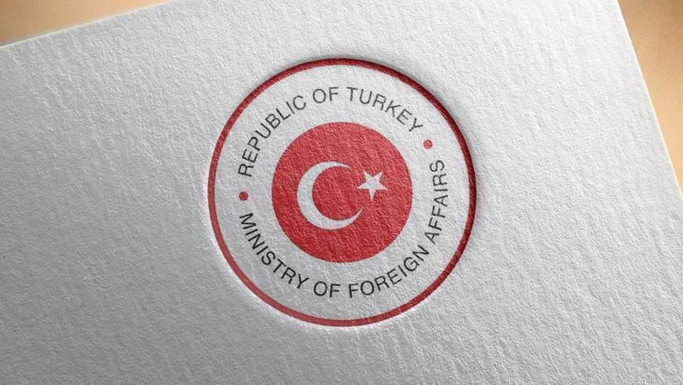 Turkey's Ministry of Foreign Affairs' logo, May 16, 2018.