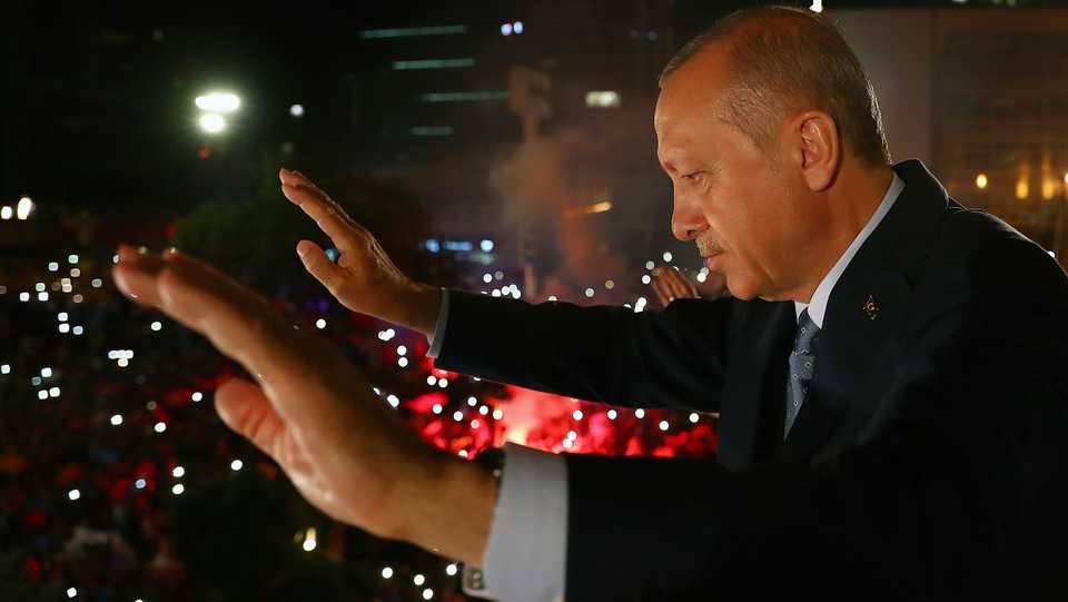 Turkish President Tayyip Erdogan addresses his supporters in Ankara, Turkey June 24, 2018.