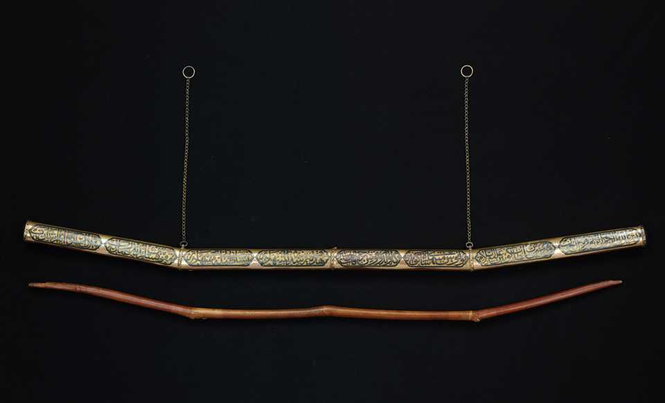 Prophet Mohammed’s bow and its sheath is one of the other items exhibited in the Chamber of the Holy Relics inside Topkapi Palace in Istanbul.