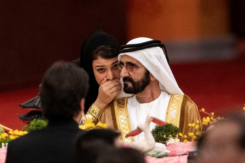 UAE Vice President and Prime Minister Mohammed bin Rashid Al Maktoum is seen during a welcoming banquet, after the welcome ceremony of leaders attending the Second Belt and Road Forum at the Great Hall of the People in Beijing, China April 26, 2019.