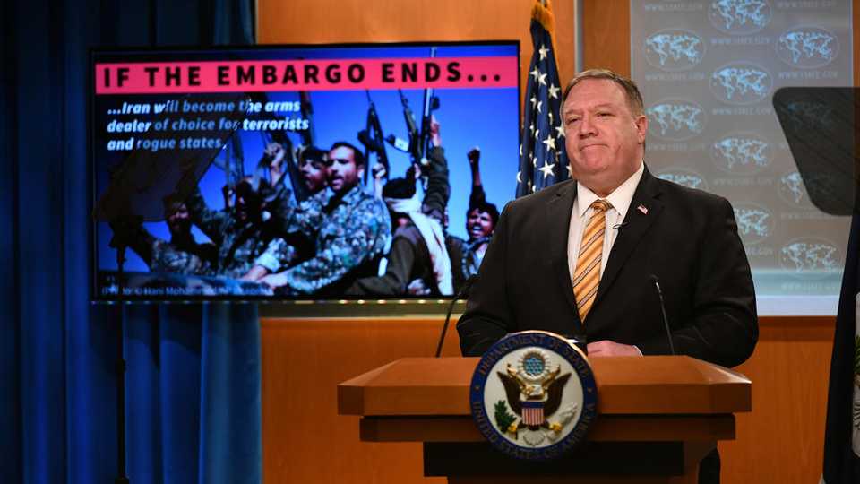 US Secretary of State Mike Pompeo gives a news conference about dealings with China and Iran, and on the fight against the coronavirus pandemic, in Washington, US on June 24, 2020.