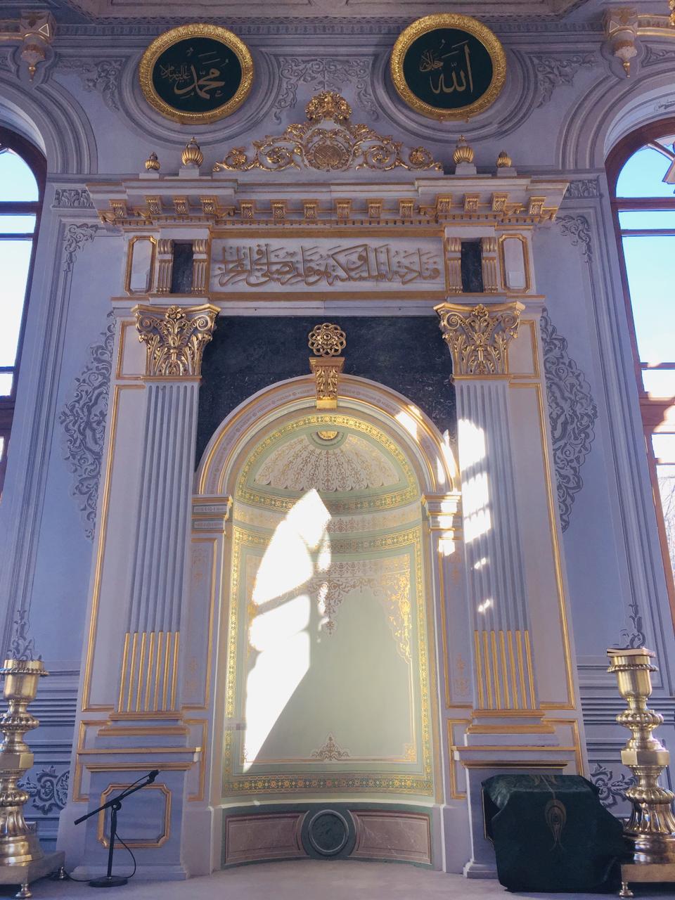 The mihrab, a semicircular niche in the wall of a mosque that indicates the qibla, that is the direction of the Kaaba in Mecca and where the imam leads prayers.